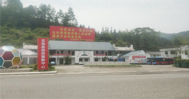 db电竞平台
PA板