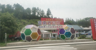 db电竞平台
POM板
